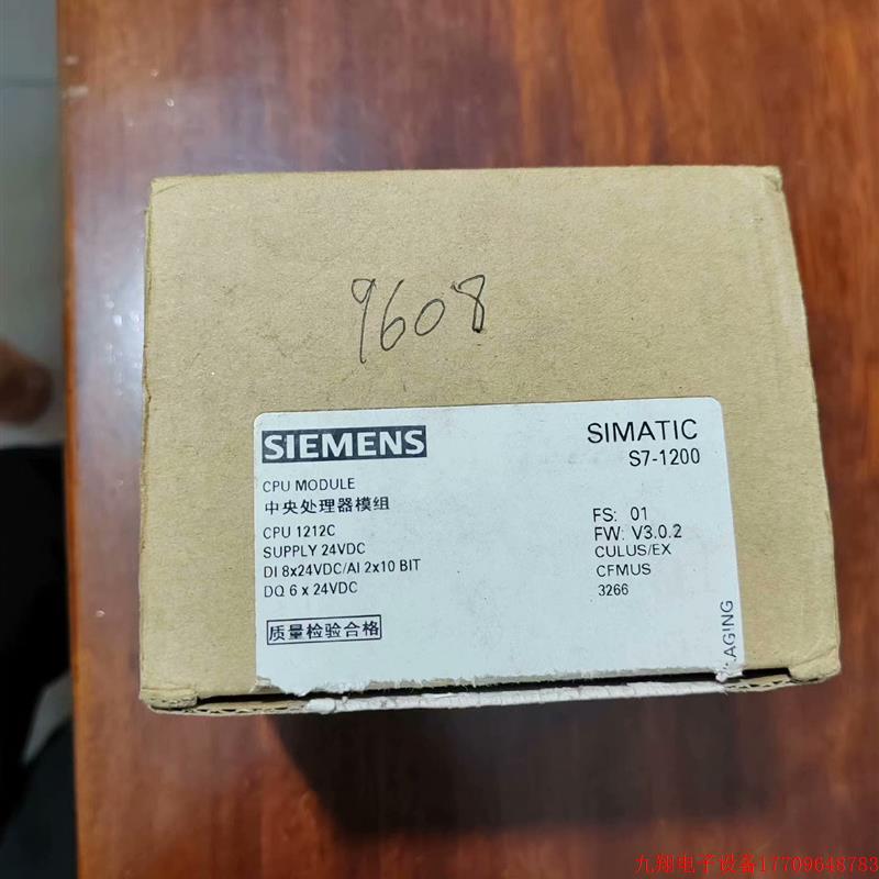 拍前询价:212-1AE31-0XB0,原装正品仅开封,内外串行