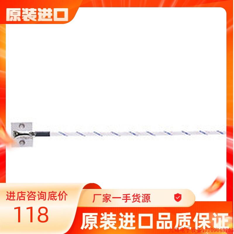 拍前询价:日本SATO佐藤SK-1260温度棒SK-S303K/S304K/S305K/S306