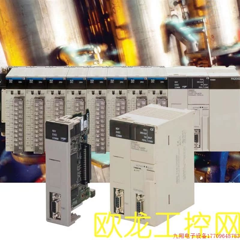 拍前询价:CS1W-IC102 I/O控制单元CS系列 全新原装未