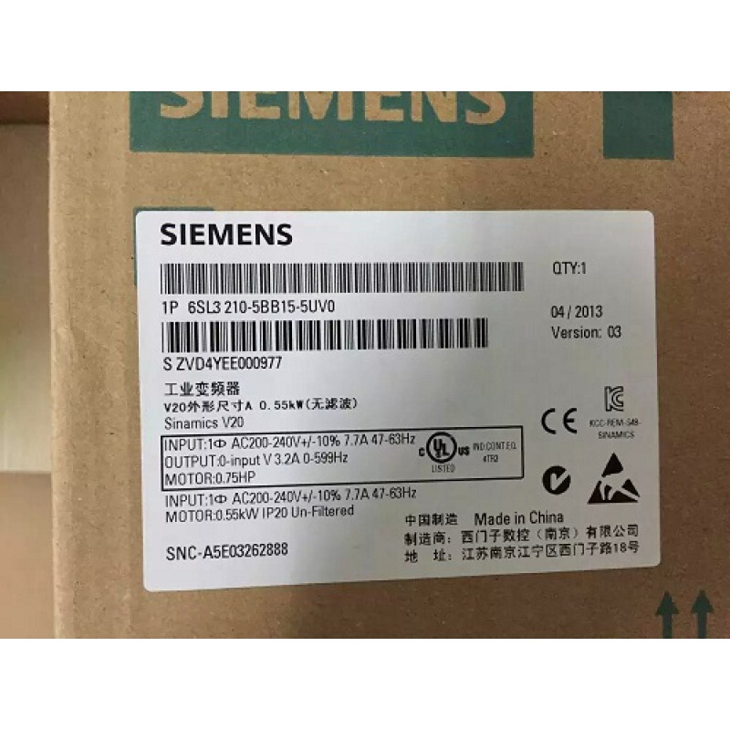 拍前询价：V20变频器6SL3210-5BB15-5UV1功率0.55KW未过滤2