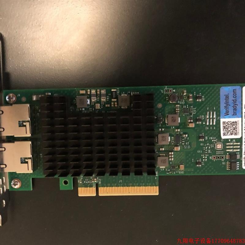 拍前询价:Intel万兆网卡X710T2LBLK 10G议价议价