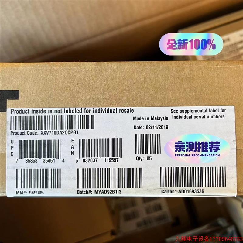 拍前询价:Intel Ethernet Network XXV710-DA2议价议价