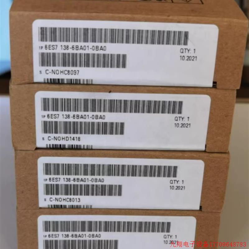 拍前询价:6ES7138-6BA01-0BA0ET 200SP工艺模块 6ES71386BA010BA