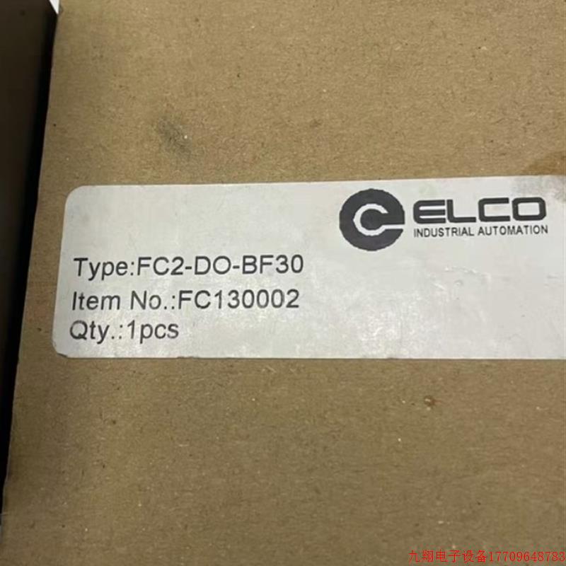 拍前询价:ELCO 宜科 IO模块  全新  FC2-DO-BF30  型号齐全欢迎