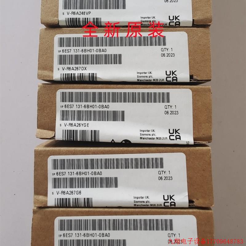 拍前询价:ET200SP 6ES7131/6ES7132-6BH01-0BA0 PLC开关数字量模