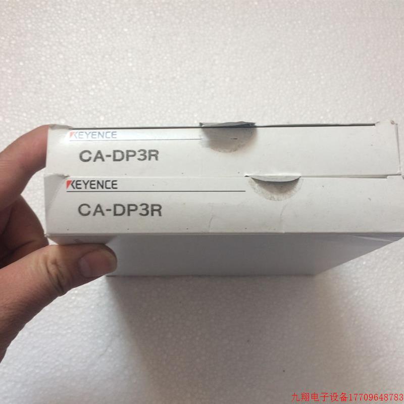 拍前询价:基恩士KEYENCE全新CA-DP3R议价