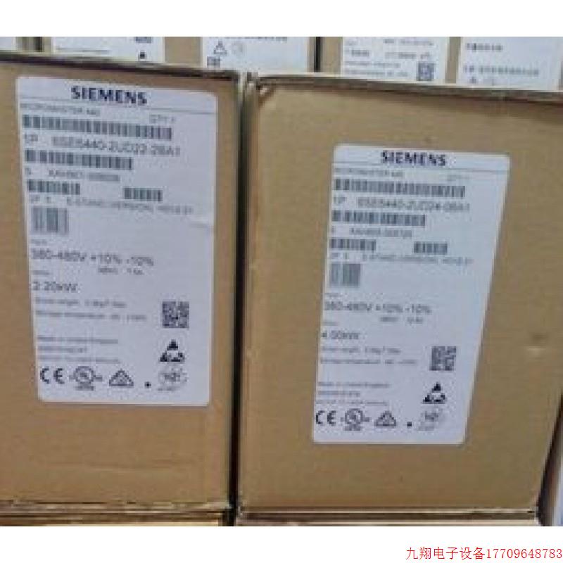 拍前询价:6SE6440-2AC23-0CA1原装MM440变频器3KW原装6SE64402AC