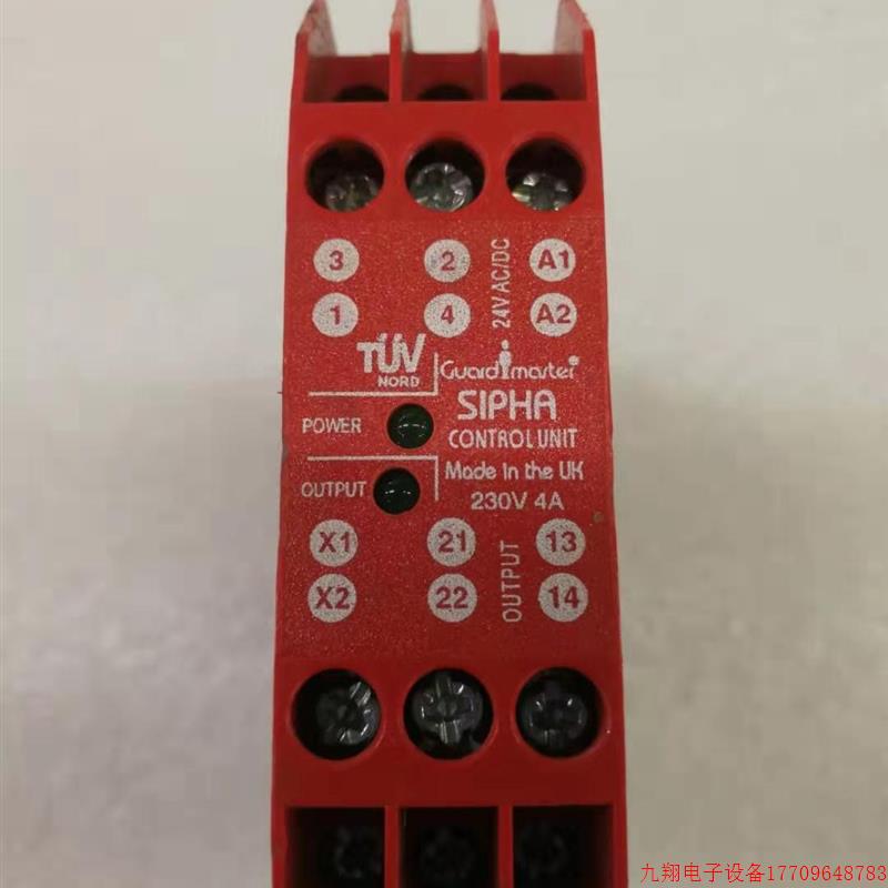 拍前询价:GUARDMASTER 继电器 32013