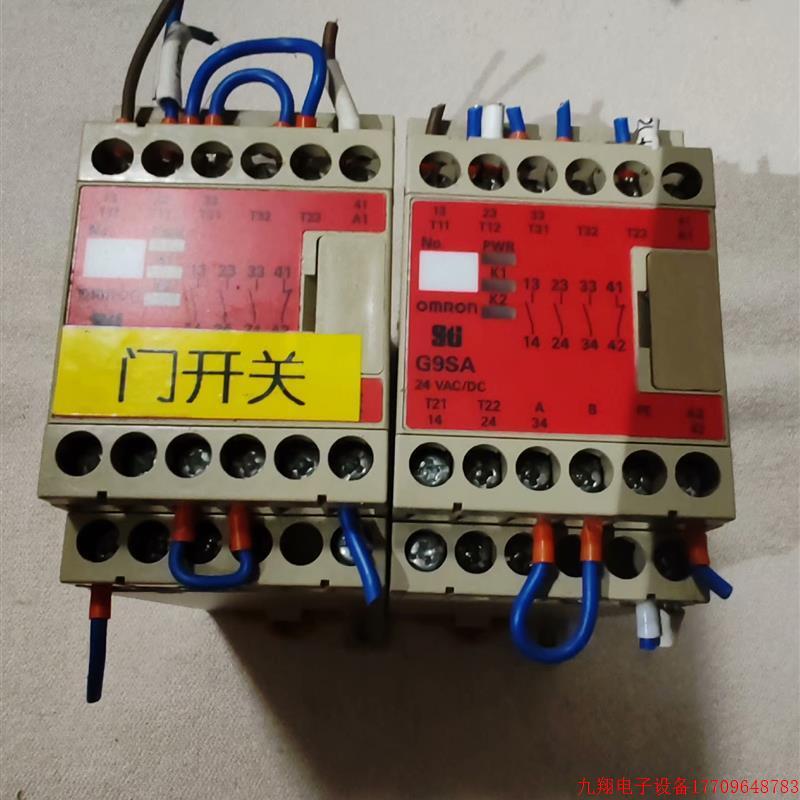 拍前询价:OMRON安全继电器G9SA-301,实物如图二手拆机件议价