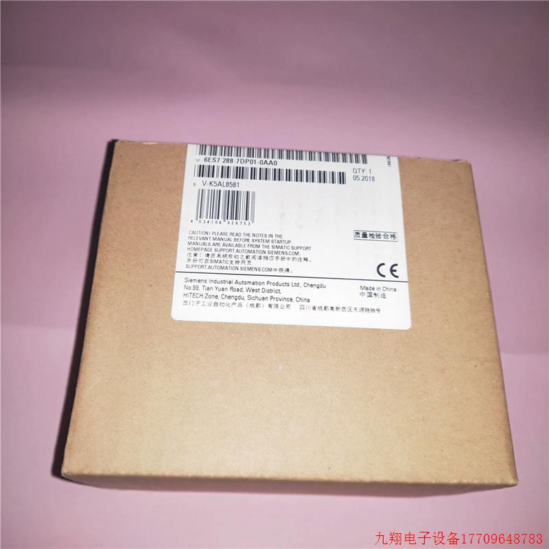 拍前询价:6ES7288-7DP01-0SMART200 PLC EM DP01 6ES72887DP010A