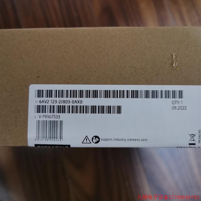 拍前询价:6AV2123-2JB03-0AX09寸触摸屏幕KTP900 6AV21232JB030A