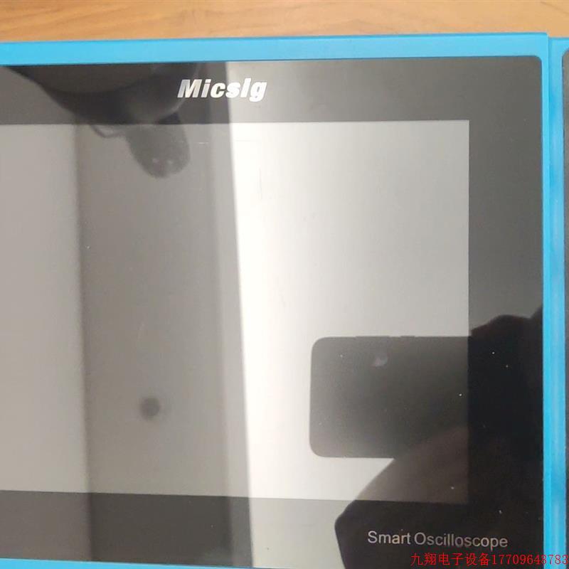 拍前询价:Micsig麦科信 STO1104C数字智能示波器 全触控手