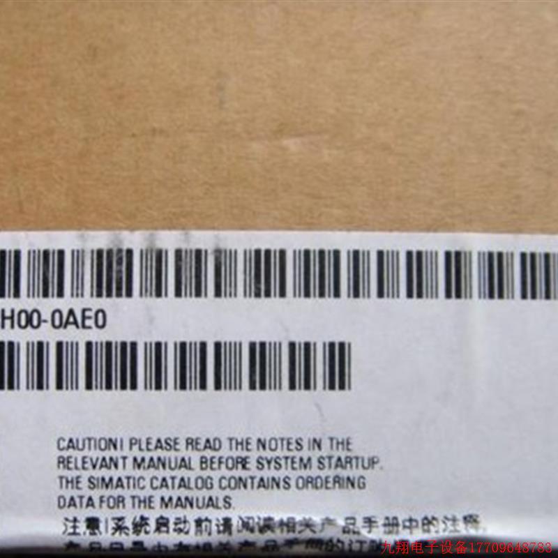 拍前询价:S7-300 6ES7 355-2SH00-0AE0/OAEO现货