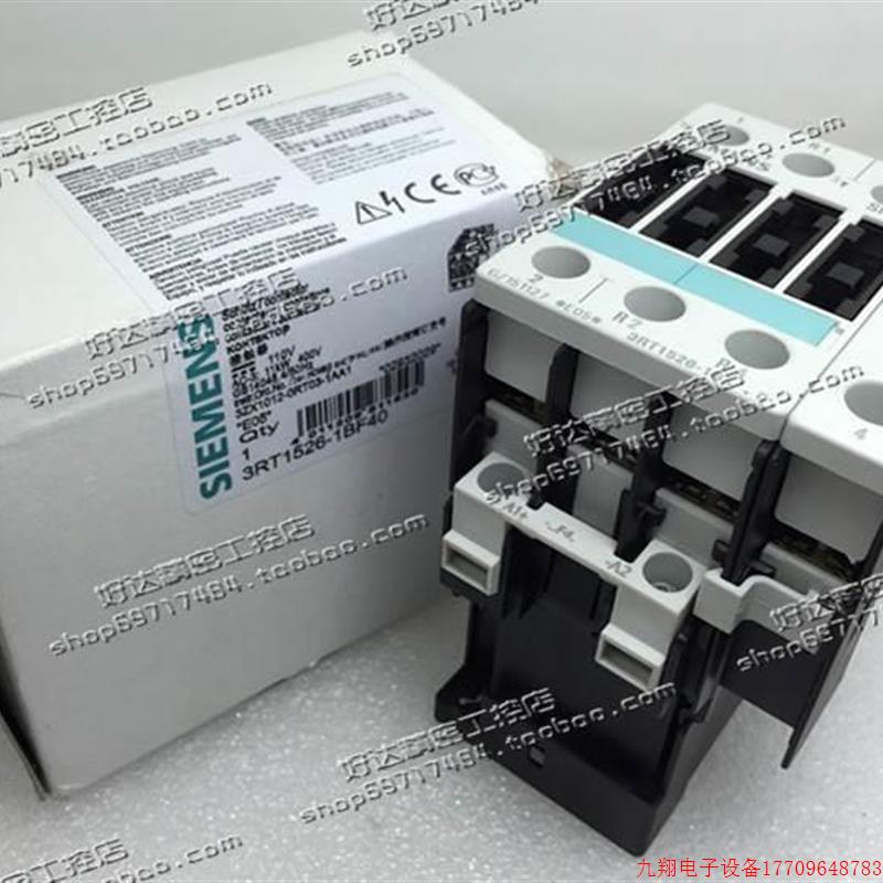 拍前询价:原装正品 接触器3RT1562-1BF40 3R现T1526-1B.. DC1100
