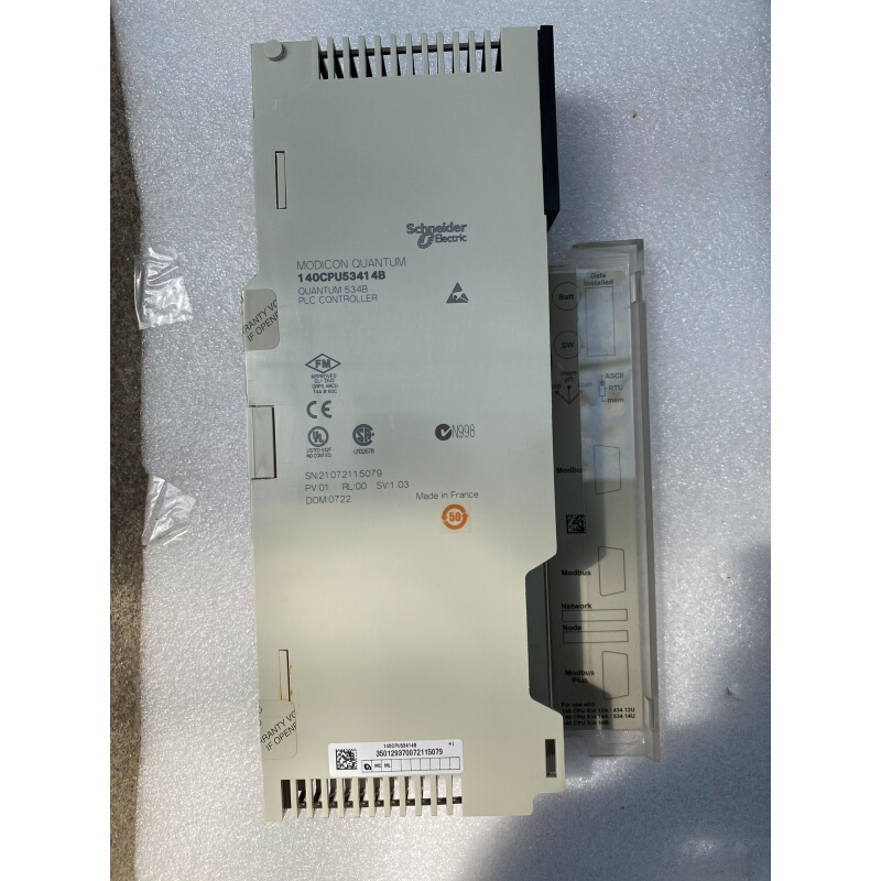 拍前询价：PLC 型号140CPU53414B成色询价为准