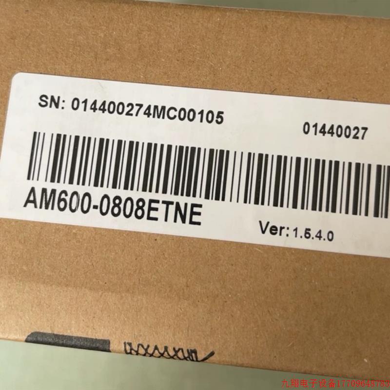 拍前询价:汇川PLC模块AM600-0808ETNE,AM600-0808ETN