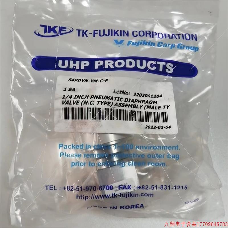 拍前询价:富士金低压气动隔膜阀 S4PDVN-VM-C-P(全新无拆封