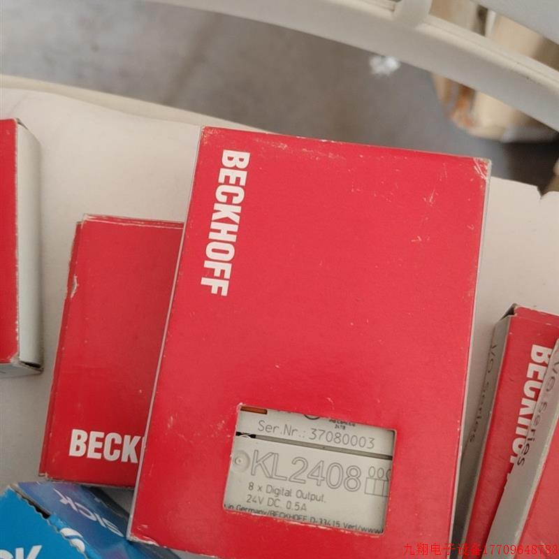 拍前询价:出倍福模块KL2408 全新带包装 10个 KL1408