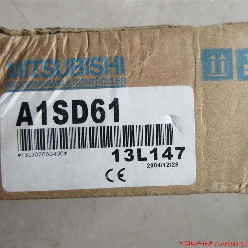 拍前询价:A028*全新原装 三菱MITSUBISHI A1SD61 现货