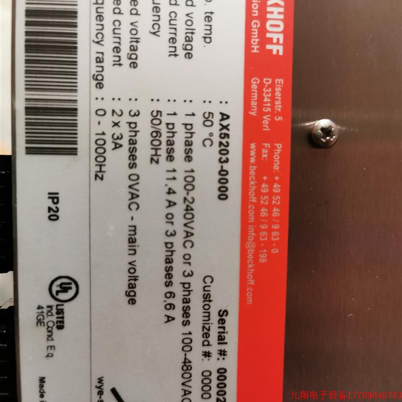 拍前询价:BECKHOFF驱动器AX5203-0000议价