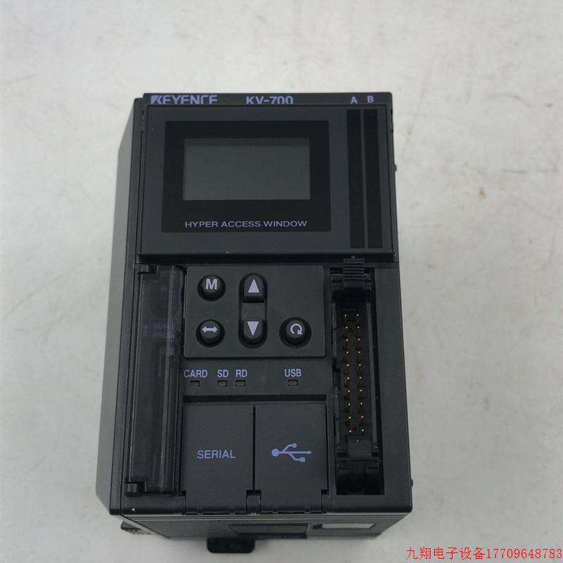 拍前询价:原装拆机基恩士 KEYENCE 可编程控制器 KV-700可充新现