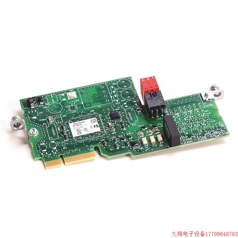 拍前询价:20-750-S AB罗克韦尔变频器20750S网络安全模块全新原