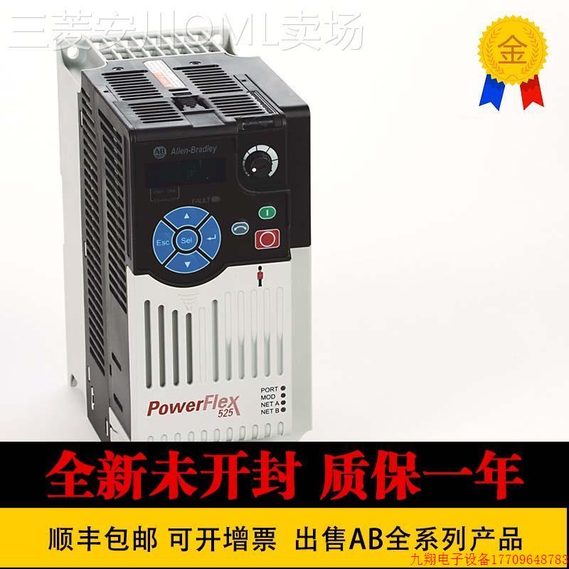 拍前询价: 全新 25B-D010N114 25B-D013N114 25B-D017N114 25B