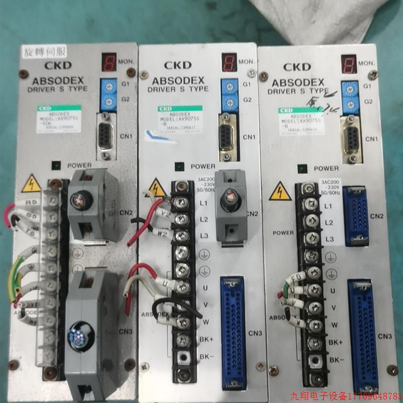 拍前询价:CKD伺服驱动器AX9075S-B议价议价