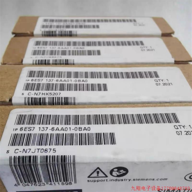 拍前询价:6ES7137-6AA01-0BA0CM PTP通信模块6ES71376AA010BA0原