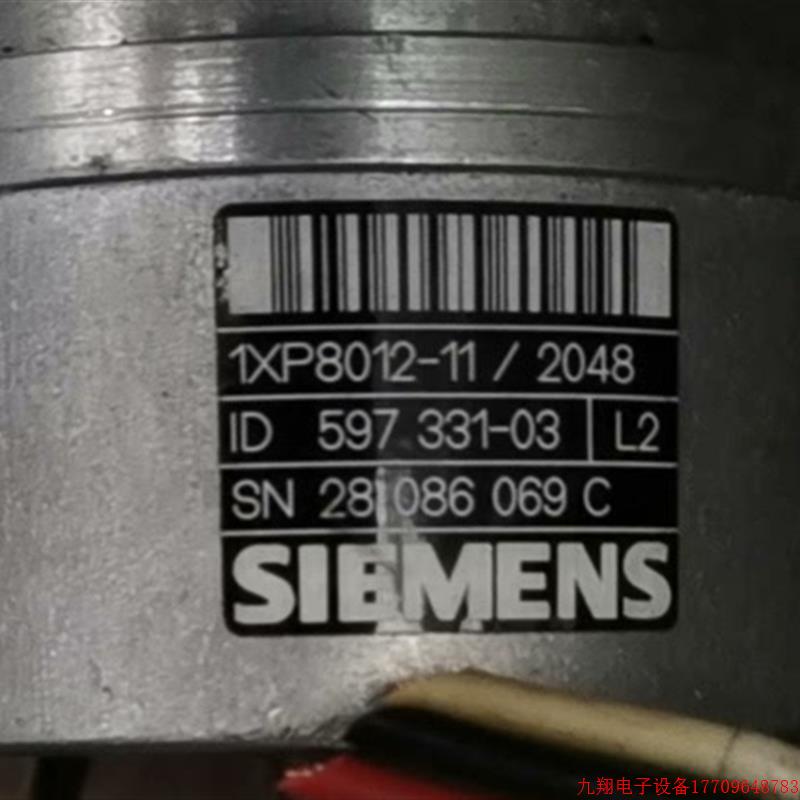 拍前询价:编码器  型号:1XP8012-11/2048  总的