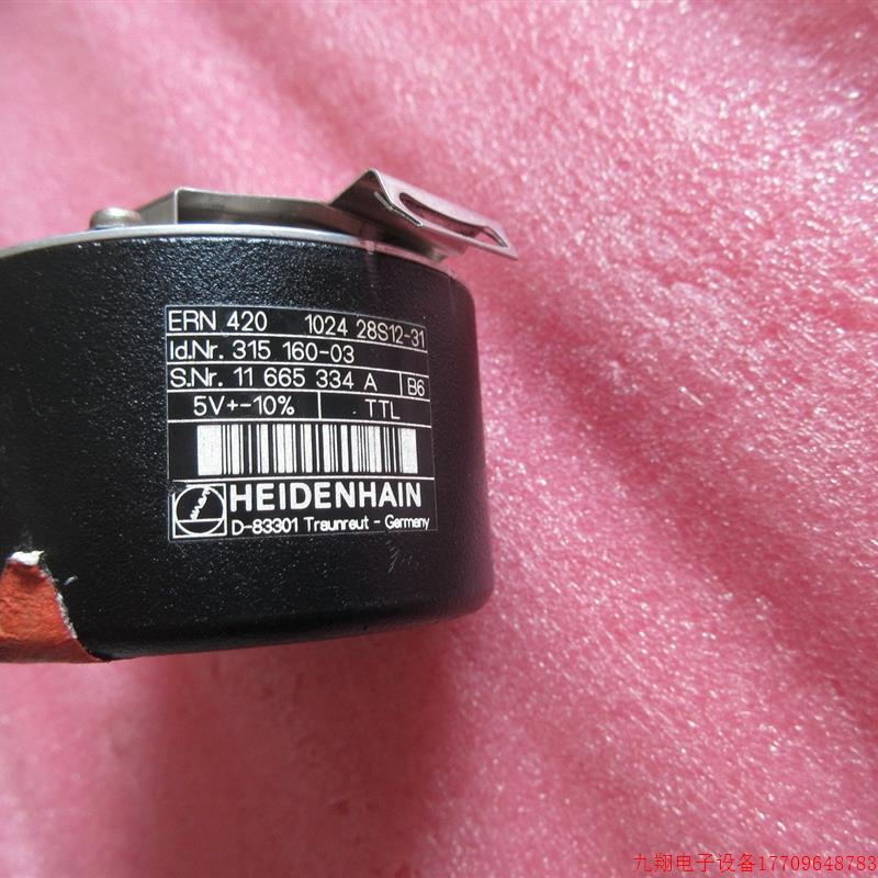 拍前询价:A028*全新原装海德汉HEIDENHAIA ERN420 1024 28S12-31