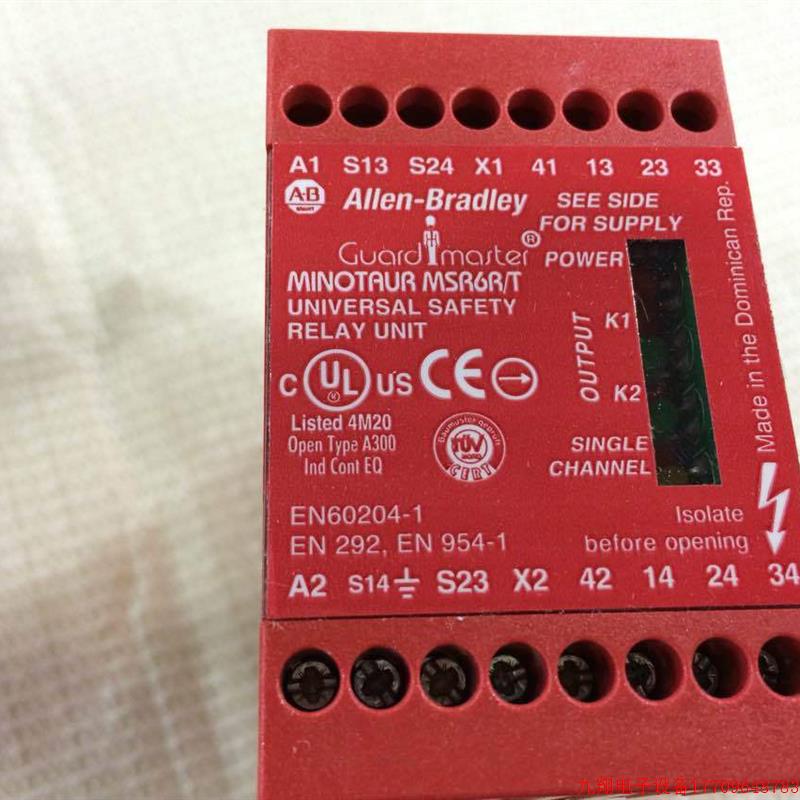 拍前询价:销售原装全新 AB 美国罗克韦尔 安全继电器 440RC23017