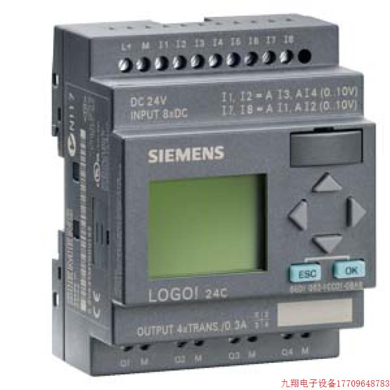 拍前询价:逻辑模块LOGO 24CEo 6ED1052-1CC01-0BA8 052-2CC08-0B