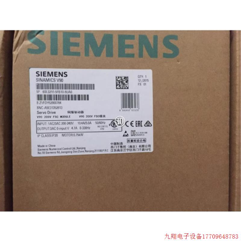 拍前询价:6SL3210-5FB10-8UA0V90 0.75KW伺服马达 6SL32105FB108