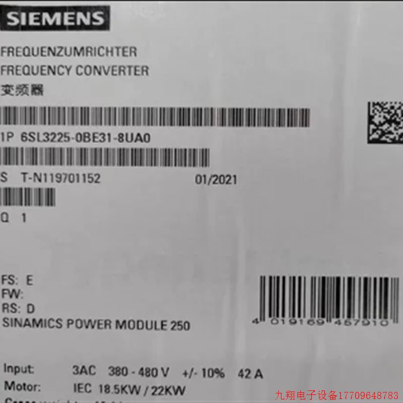 拍前询价:6SL3225-0BE34-5UA0G120 55KW功率模块新6SL32250BE345