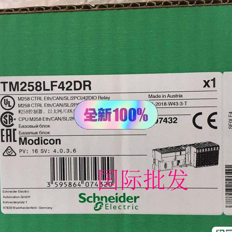 拍前询价：TM258LF42DR全新原装议价