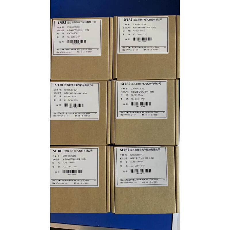 拍前询价：[议价]斯菲尔PZ194U-3x4W电压表450V67X67