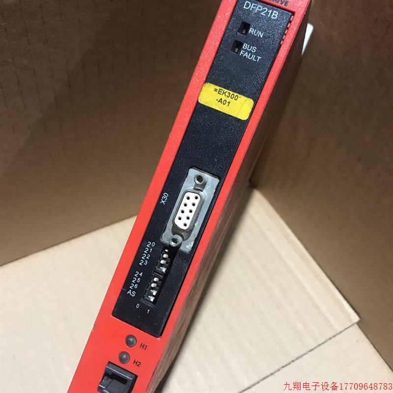 拍前询价:DFP21B MDX61B通信模块SEW总线通信模块议价