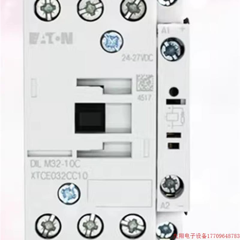 拍前询价:EATON伊顿穆勒 直流接触器 DILM32-10C/01C(RDC24) 24-