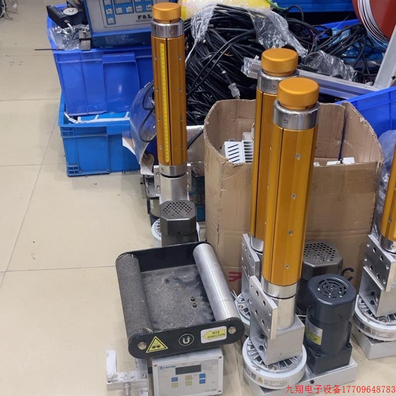 拍前询价:(议价)收料轴2套,成色新