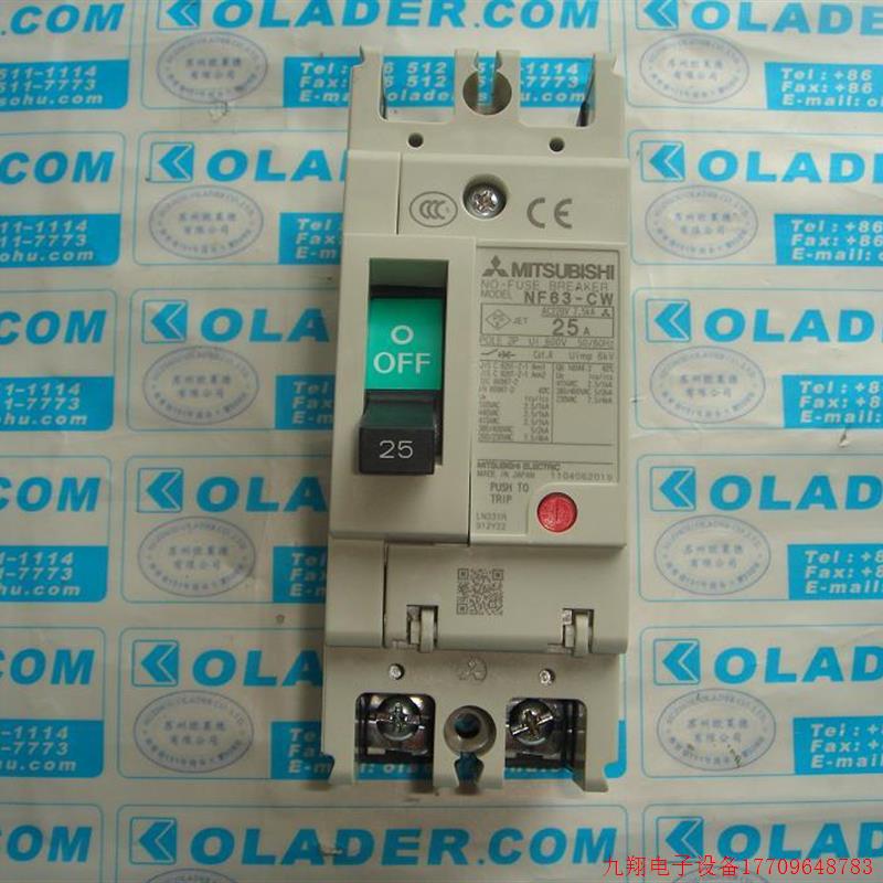 拍前询价:【原装正品】MITSUBISHI NF63-CW 2P 25A 断路器