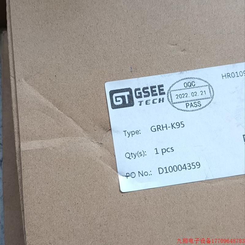拍前询价:GSEE吉诺高频读写器GRH-K95吉诺模块品牌多渠道广型号