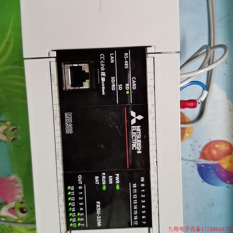 拍前询价:(议价)三菱PLC FX5U-32MT/ES 三菱5u