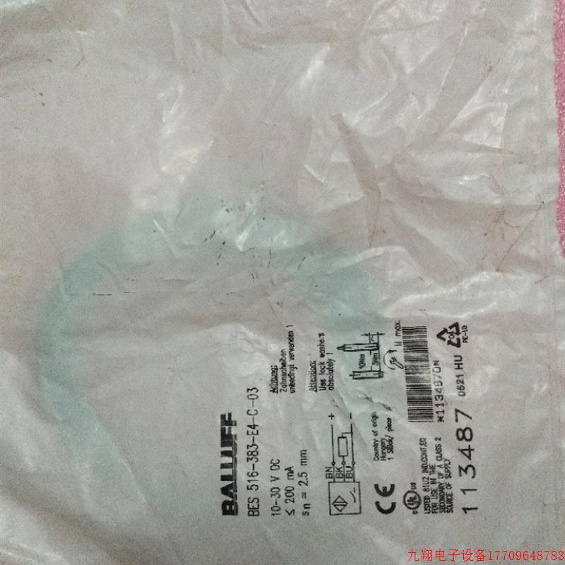 拍前询价:A027*全新原装正品BALLUFF巴鲁夫 BES 516-3