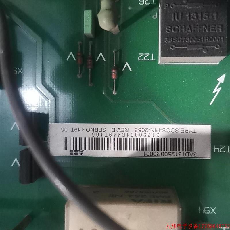 拍前询价:ABB DCS500触发功率板SDCS-PIN-205B拆机