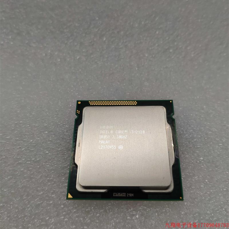 拍前询价:Intel/英特尔 i3-2120 四核CPU 3.30GHZ