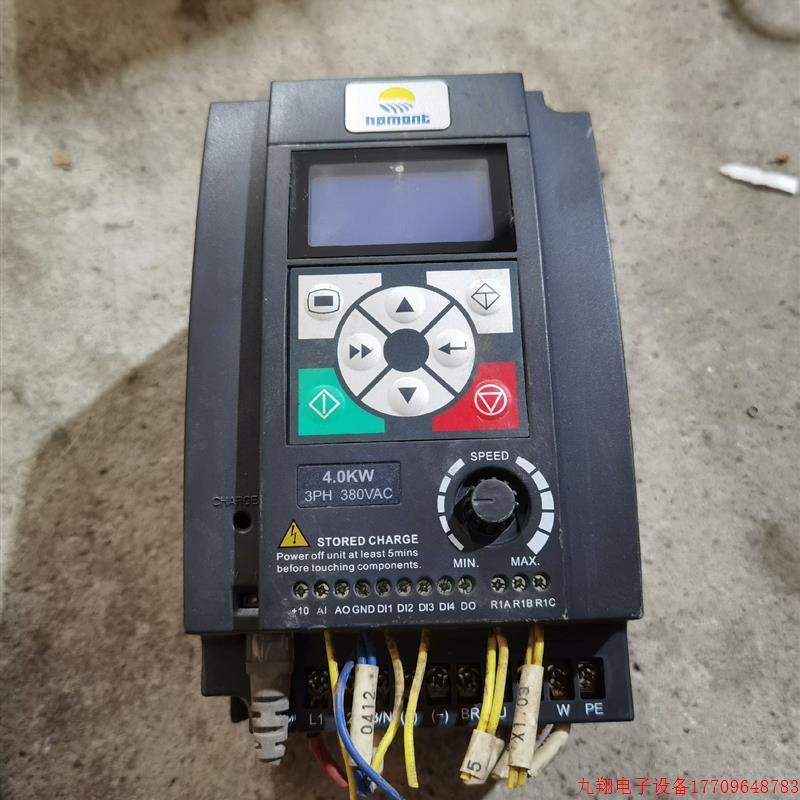 拍前询价:4KW海浦蒙特变频器HD09-4T4P0G-ZF详见图,包好