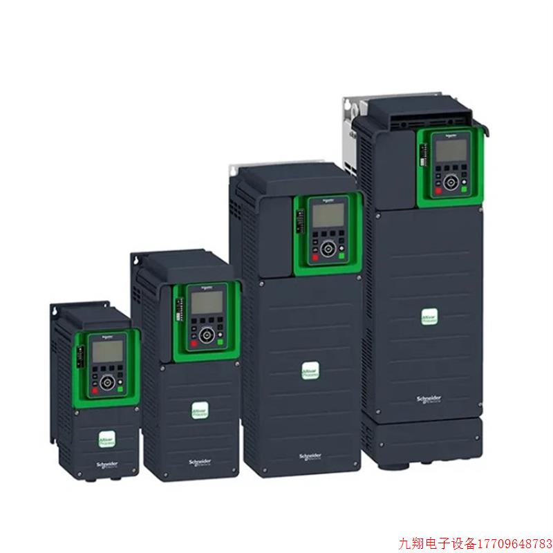 拍前询价:施耐德 变频器ATV930D15N4 ATV930D18N4 ATV930D22N4 A