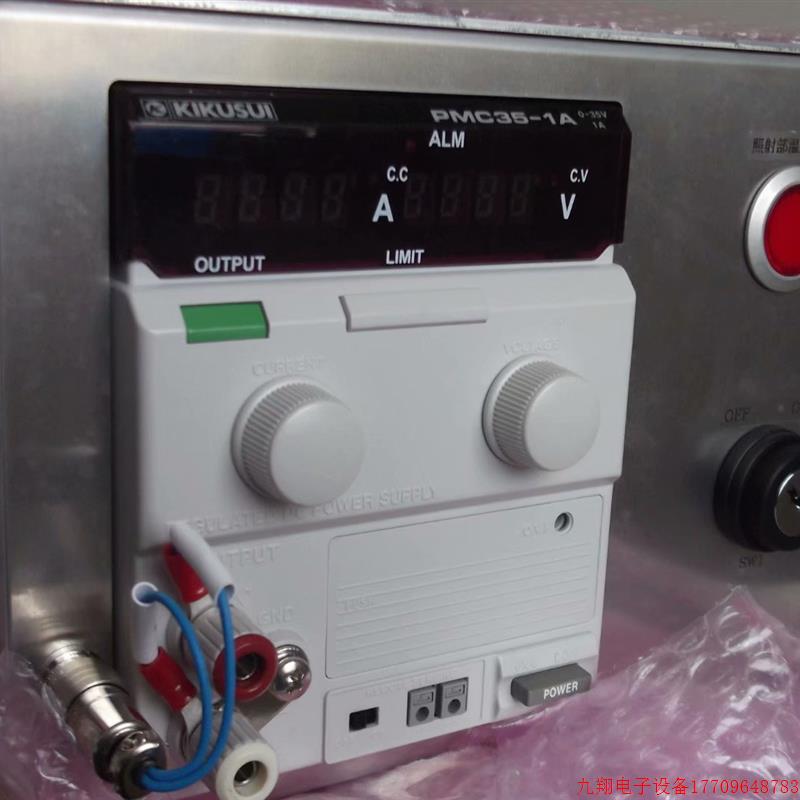 拍前询价:现货KIKUSUI菊水正品全新原装电源PMC35-1A SSLS-U365A