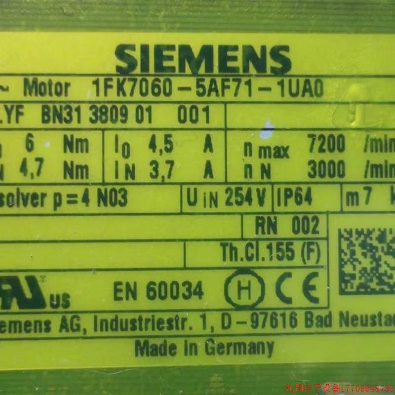 拍前询价:实拍现货SIEMENS正品全新电机1FK7060-5AF71